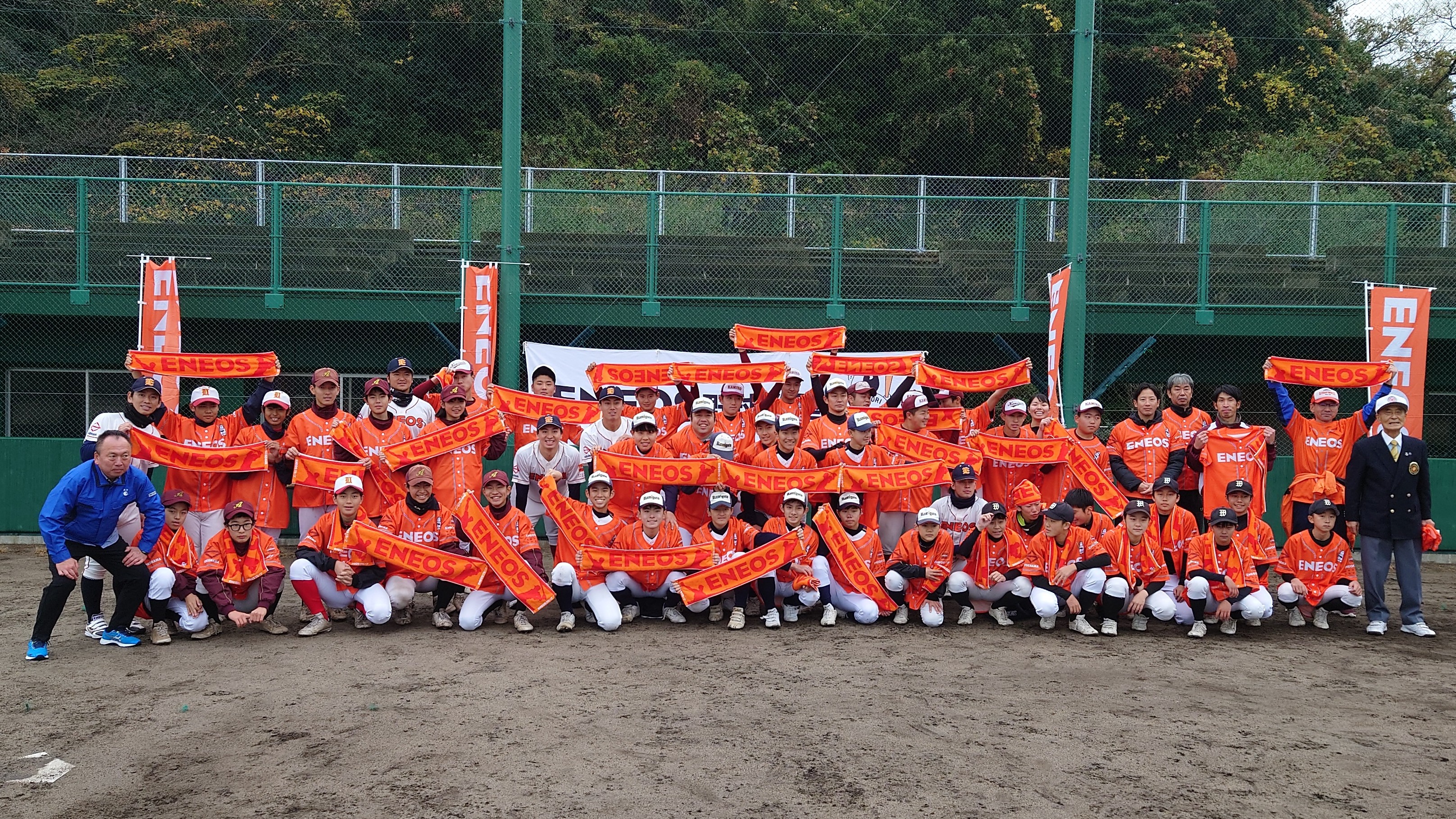 選手と一緒に記念撮影