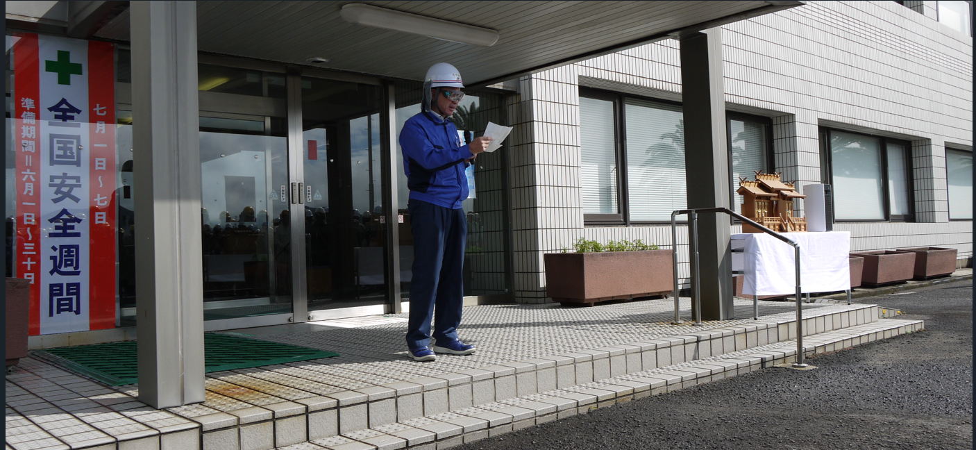 六車社長の訓示